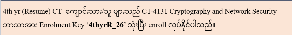 Key